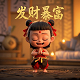 西安智通自动化技术开发公司